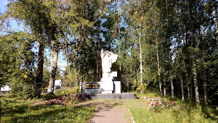 Памятник героям ВОВ