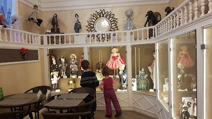 Музей кукол & Дом мороженого