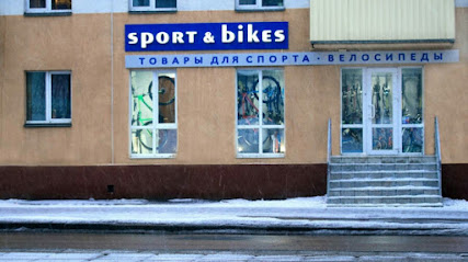 Веломагазин "Sport&Bikes"