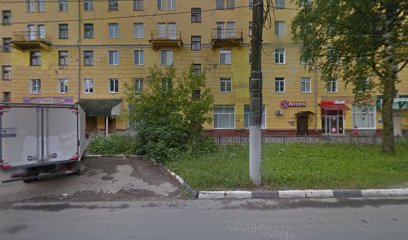 Аптечная Сеть, МУП Фармация, Фрунзенский район