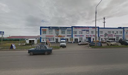 Магазины Комбикормов В Белгороде