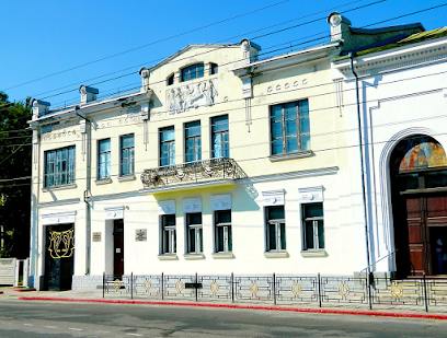  Керченский историко-археологический музей  