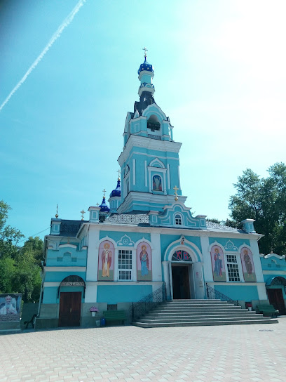Екатеринбургская Епархия Русской Православной Церкви