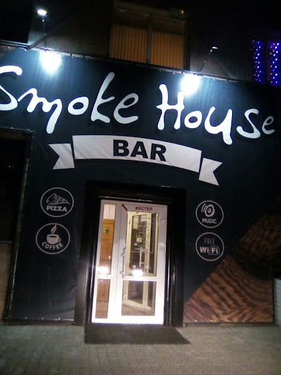 SMOKE HOUSE BAR