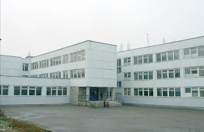 Средняя общеобразовательная школа № 70
