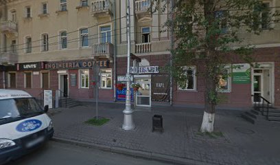 Levi's® Store Irkutsk Karla Libkhnekhta str.