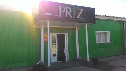 Фабрика PRIZ