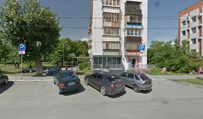 Челябинский Завод Промышленных Тракторов, ООО