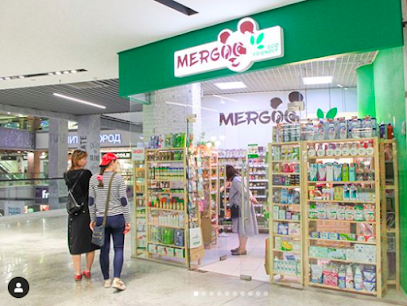 MerGOO.ru - магазин эко-товаров