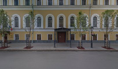 Государственный архив Республики Татарстан