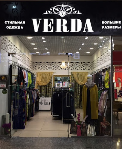 VERDA, магазин женской одежды больших размеров
