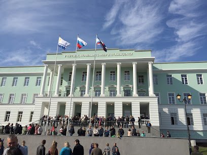 Петрозаводское Президентское кадетское училище