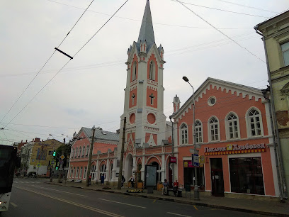 Евангелическо-лютеранская церковь Святого Георга