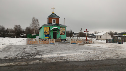 Николаевский Храм