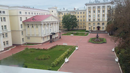 Национальный медико-хирургический Центр им. Н.И. Пирогова