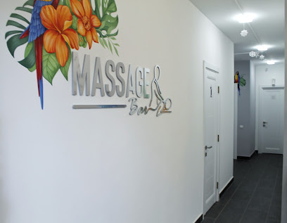 Студия массажа MassageBar,массаж Бровары