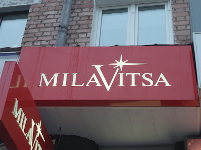Магазин Белья Брянск