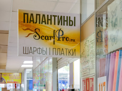 Scarf Pro.ru палантины, шарфы и платки