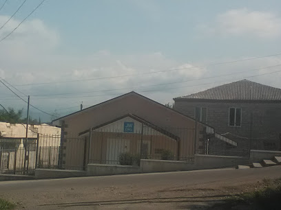 იეჰოვას მოწმეების სამეფო დარბაზი