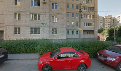 Воронежский Центр Недвижимости