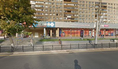  Сервисный центр Apple в Воронеже  