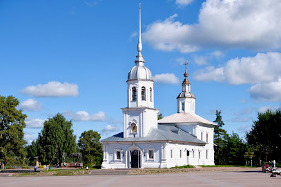 Храм Святого Благоверного князя Александра Невского