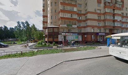 Белорусский, магазин товаров для сада