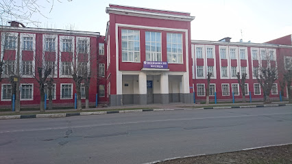 Московский областной медицинский колледж №3