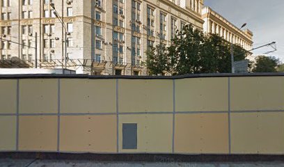 СПЕЦАВТОПРОМ