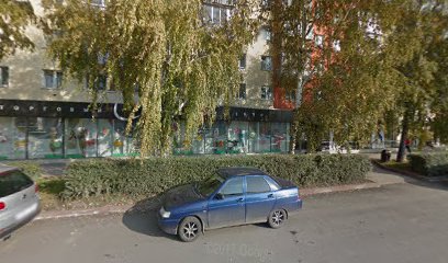 Магазин Сигнал Город Белово
