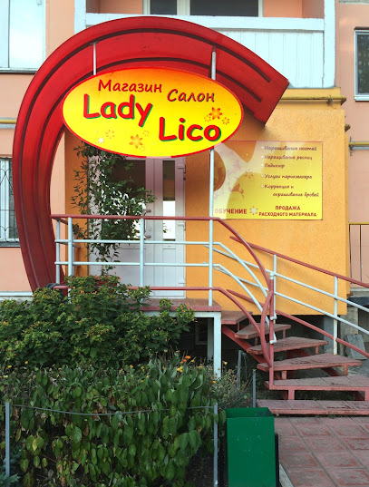 Lady Lico