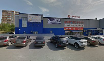 "АТЛАНТ",магазин бытовой техники