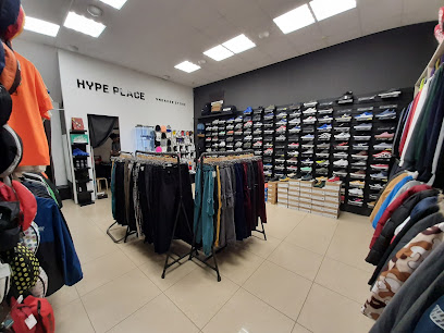 HYPE PLACE Магазин кроссовок и одежды