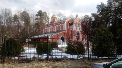 Церковь Всех Святых, в Земле Российской Просиявших, в Протвино