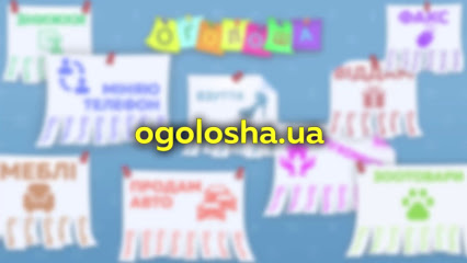 Ogolosha.ua