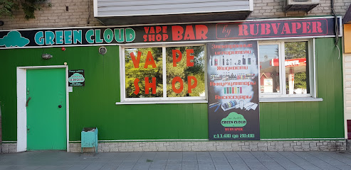 Vape Shop&Bar Green Cloud by RUBVAPER