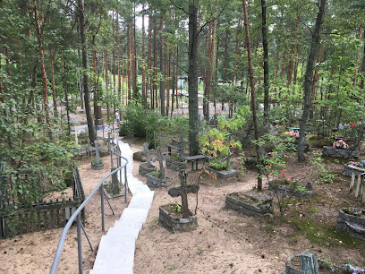 Тарховское кладбище