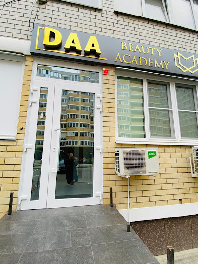 Daa Beauty Academy - курсы маникюра, педикюра, шугаринга в Краснодаре