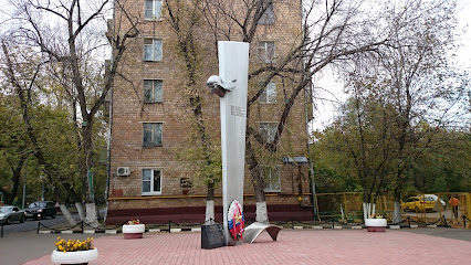 Памятник Е. Михайлову
