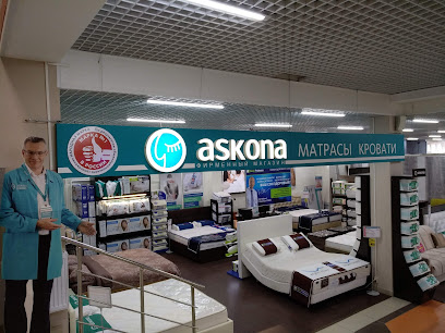 Фирменный Магазин Askona