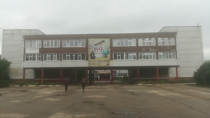 Школа № 69