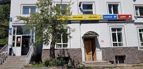 BRP Центр РПМ Петропаловск-Камчатский