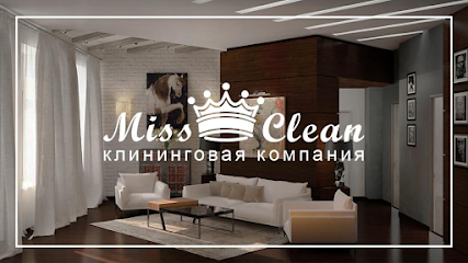 “Miss Clean” Клининговая компания