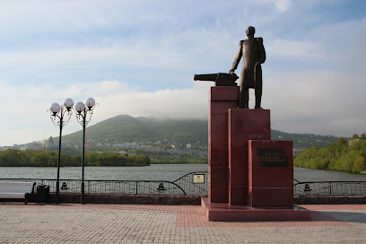 Памятник Завойко В.С.