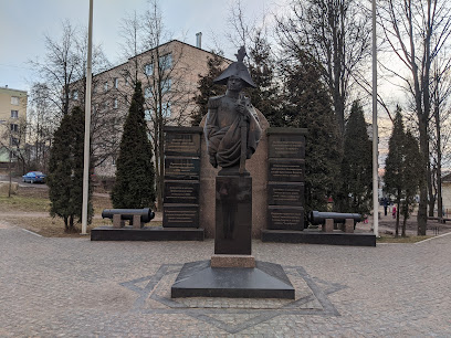 Памятник Генералу Чоглокову