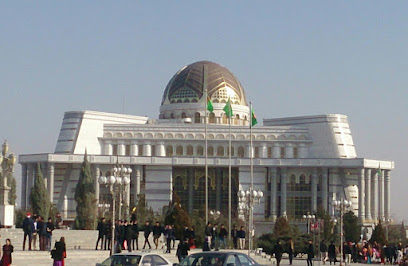 Turkmen Computer