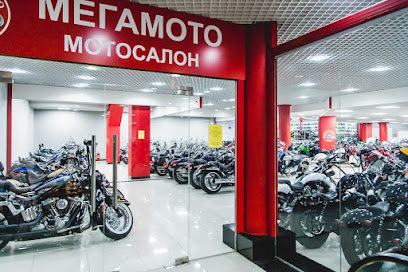 Самый Большой Магазин Мотоциклов В Москве