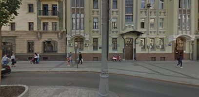 Типография на Маяковской