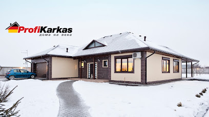 Строительство домов, коттеджей, дач ProfiKarkas