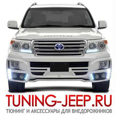 Tuning-Jeep.Ru